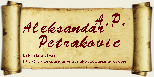 Aleksandar Petraković vizit kartica